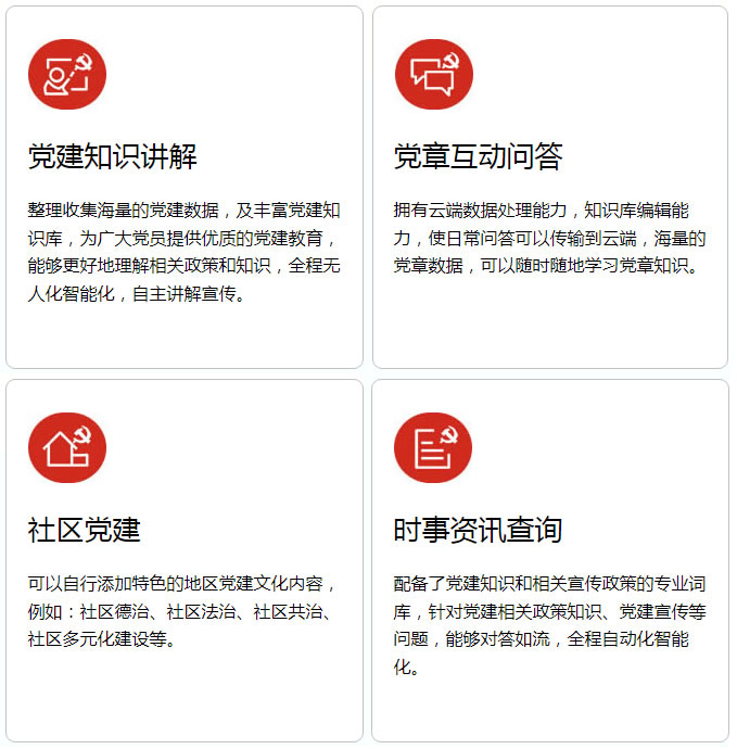 �h����(d��o)�[�C(j��)����